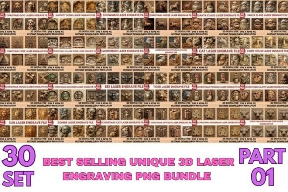 Download 3D Laser Engraving PNG Bundle - Png Collection